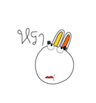 Miki rabbit and Friends（個別スタンプ：27）