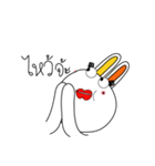Miki rabbit and Friends（個別スタンプ：28）