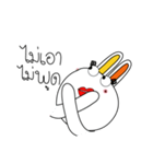 Miki rabbit and Friends（個別スタンプ：29）