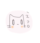 お茶目にゃん（個別スタンプ：3）