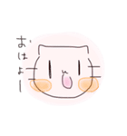 お茶目にゃん（個別スタンプ：5）