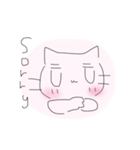 お茶目にゃん（個別スタンプ：8）