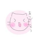 お茶目にゃん（個別スタンプ：11）