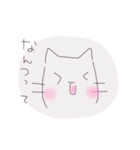 お茶目にゃん（個別スタンプ：15）