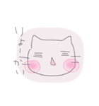 お茶目にゃん（個別スタンプ：16）