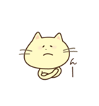 ぷへー（個別スタンプ：1）
