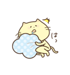 ぷへー（個別スタンプ：3）