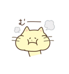 ぷへー（個別スタンプ：5）