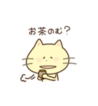 ぷへー（個別スタンプ：8）