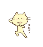ぷへー（個別スタンプ：9）