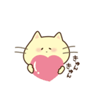 ぷへー（個別スタンプ：12）