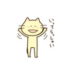 ぷへー（個別スタンプ：13）