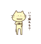 ぷへー（個別スタンプ：14）