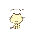 ぷへー（個別スタンプ：15）