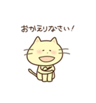 ぷへー（個別スタンプ：17）