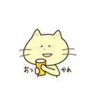 ぷへー（個別スタンプ：18）