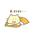 ぷへー（個別スタンプ：22）