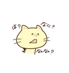 ぷへー（個別スタンプ：36）