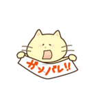 ぷへー（個別スタンプ：38）