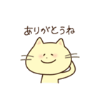 ぷへー（個別スタンプ：40）