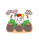 Jangdokdae Kimchi (Korean/English)（個別スタンプ：6）