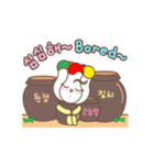 Jangdokdae Kimchi (Korean/English)（個別スタンプ：24）