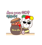 Jangdokdae Kimchi (Korean/English)（個別スタンプ：30）