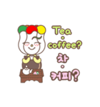 Jangdokdae Kimchi (Korean/English)（個別スタンプ：33）