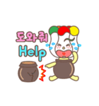 Jangdokdae Kimchi (Korean/English)（個別スタンプ：37）