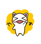 ちょびニャン（個別スタンプ：1）