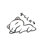 ちょびニャン（個別スタンプ：3）