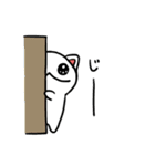 ちょびニャン（個別スタンプ：6）