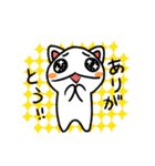 ちょびニャン（個別スタンプ：10）