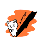 ちょびニャン（個別スタンプ：22）