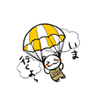 ちょびニャン（個別スタンプ：29）