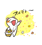 ちょびニャン（個別スタンプ：30）