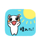 ちょびニャン（個別スタンプ：33）