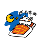 ちょびニャン（個別スタンプ：39）