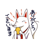 和風な白いきつね（個別スタンプ：3）