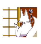 和風な白いきつね（個別スタンプ：5）