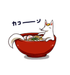 和風な白いきつね（個別スタンプ：10）