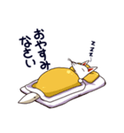 和風な白いきつね（個別スタンプ：12）