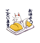 和風な白いきつね（個別スタンプ：13）