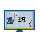 でめかくかく part 3（個別スタンプ：24）