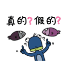 でめかくかく part 3（個別スタンプ：26）