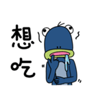 でめかくかく part 3（個別スタンプ：31）