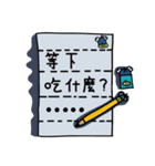 でめかくかく part 3（個別スタンプ：38）