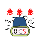 でめかくかく part 3（個別スタンプ：40）