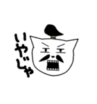 拙者とトークを盛り上げよう。（個別スタンプ：2）