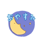 オフィスの愉快な仲間たち（個別スタンプ：2）